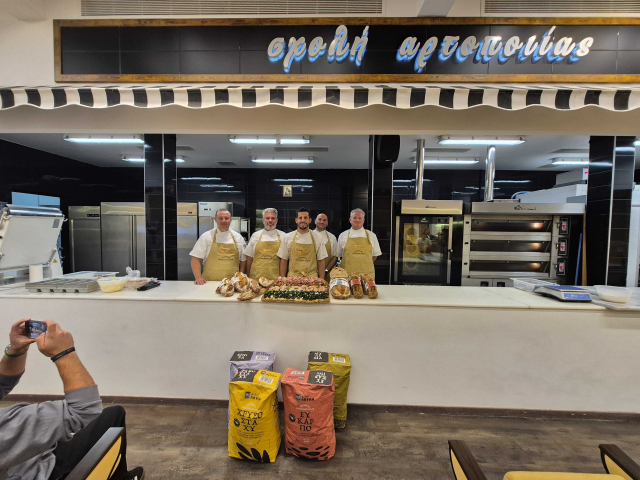 Loulis Mills_Με επιτυχία ολοκληρώθηκε το 2ο Masterclass “The Art of Artisanal Baking” στην Ελληνική Σχολή Αρτοποιίας