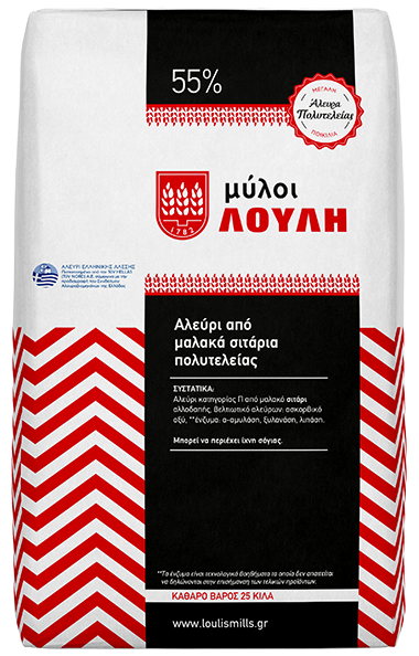 Τύπου 55%