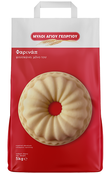 Φαρίν Απ