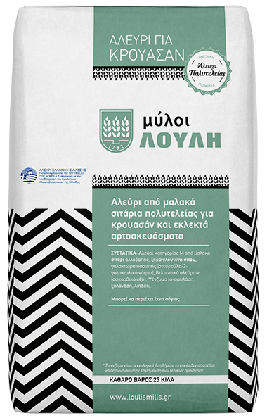 Αλεύρι για Κρουασάν