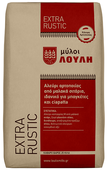 Extra Rustic