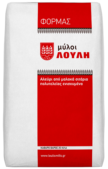 Σφολιάτας Φόρμας