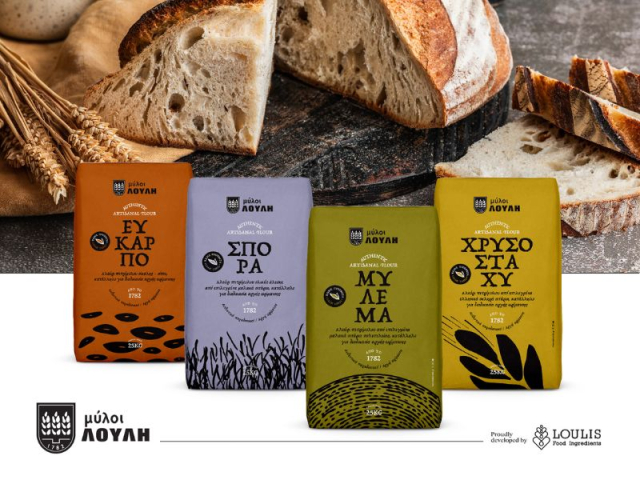 Loulis Mills_Αργή Ωρίμανση – Γιατί η νέα σειρά αλεύρων Authentic Artisanal από τους Μύλους Λούλη είναι η ιδανική επιλογή!