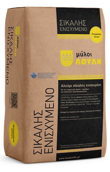 Σίκαλης Ενισχυμένο