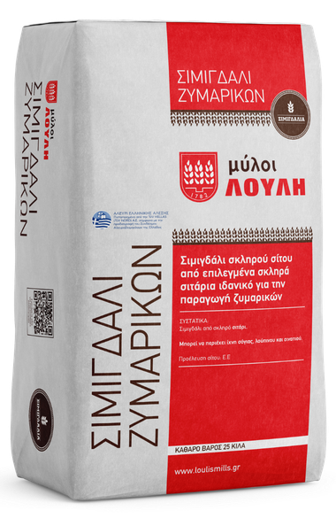 Σιμιγδάλι Ζυμαρικών
