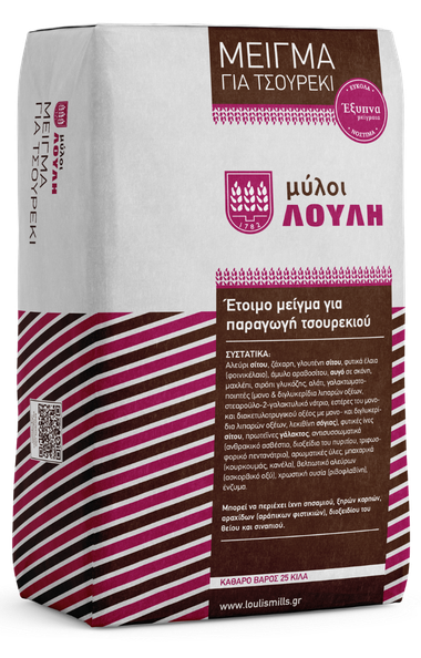 Μείγμα για Τσουρέκι