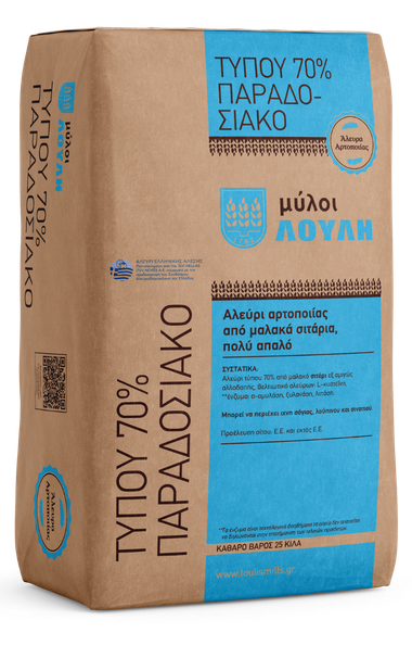 Τύπου 70% Παραδοσιακό