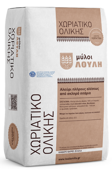 Χωριάτικο Ολικής