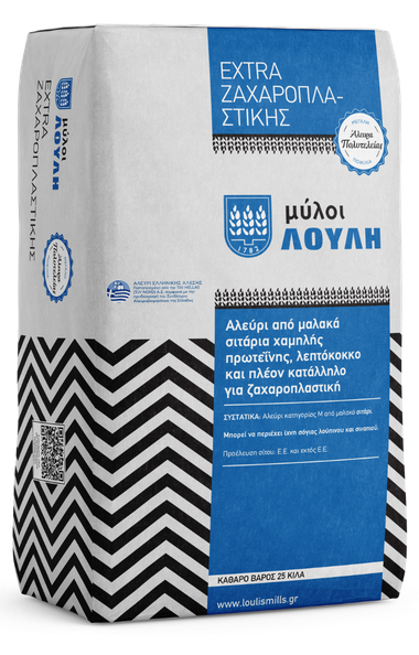 Extra Ζαχαροπλαστικής