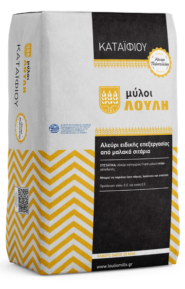 Καταϊφιού
