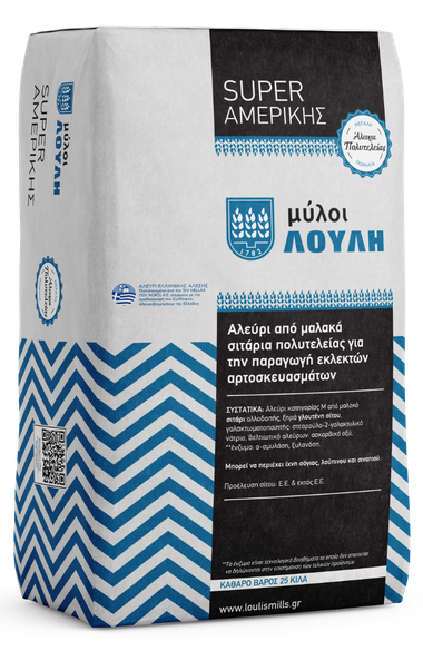 Super Αμερικής