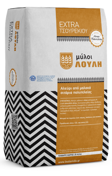 Extra Τσουρεκιού