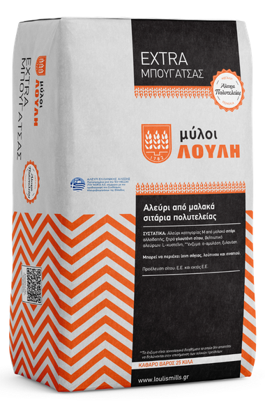 Εxtra Μπουγάτσας