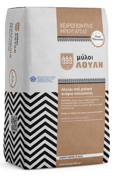 Χειροποίητης Μπουγάτσας