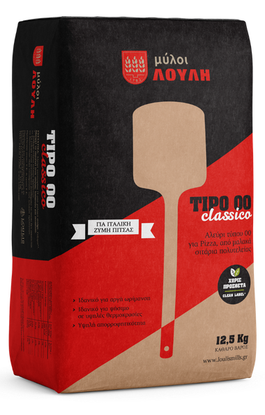 Tipo 00 Classico