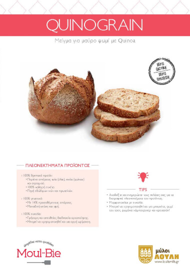 Loulis Mills-QUINOGRAIN
