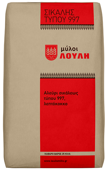 Σίκαλης Τύπου 997