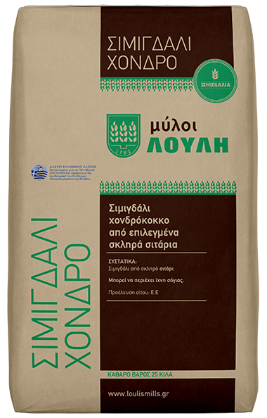 Coarse Semolina