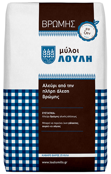 Βρώμης