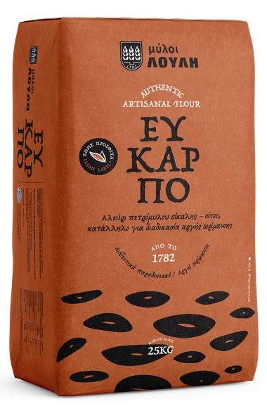 Εύκαρπο
