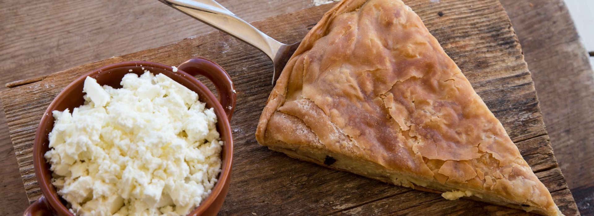 Τυρόπιτας Special