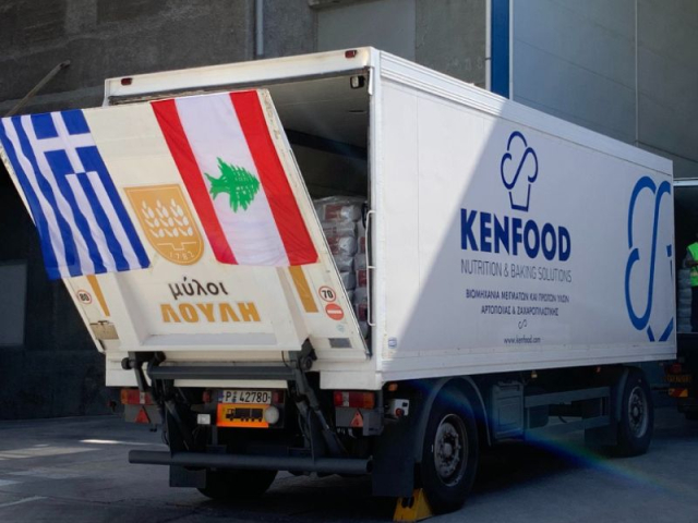 Loulis Mills_Προσφορά αλεύρων στους πληγέντες του Λιβάνου