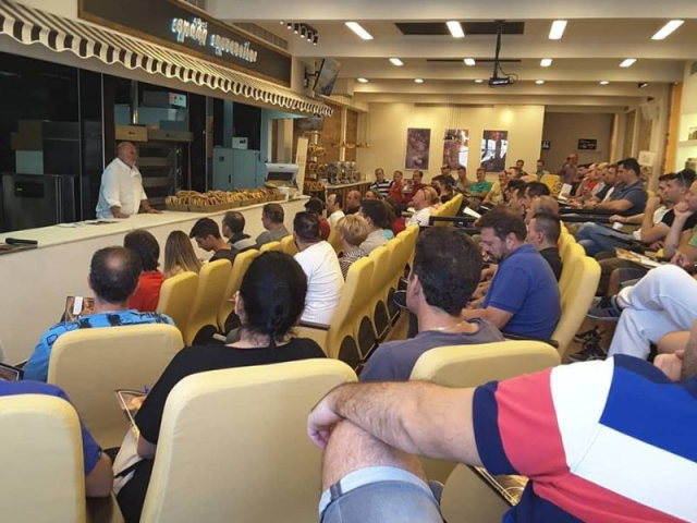 Loulis Mills_Σεμινάριο “Αφιέρωμα στο κουλούρι Θεσσαλονίκης”