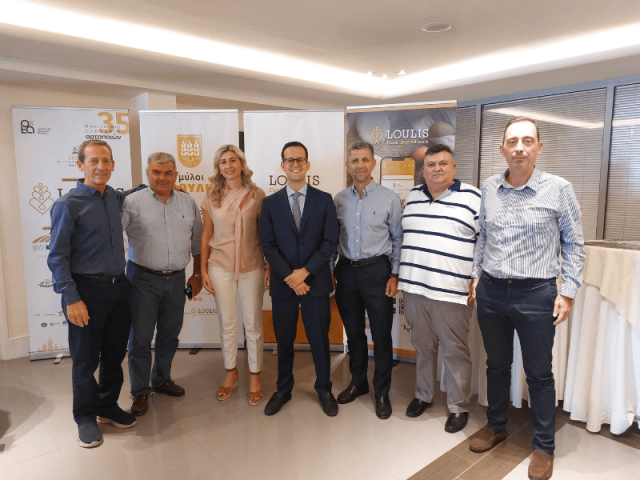Loulis Mills_Επίσημος Χορηγός του 35ου Συνεδρίου Ελλήνων Αρτοποιών